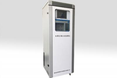 多參數(shù)水質(zhì)自動監(jiān)測儀