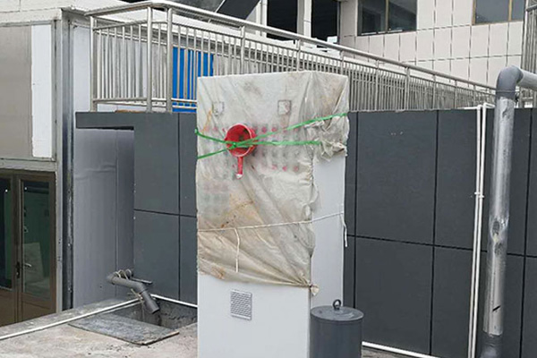 一體化污水處理設備